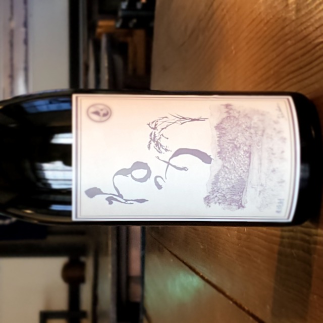 【流通限定】米焼酎ねっか～“ねっか”は、小さな町の日本一小さな蒸留所から生まれた米焼酎。福島県只見町の逸品焼酎。世界が認めた偉大なる挑戦！！