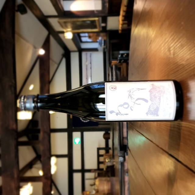 米焼酎ねっか 福島県只見町」の通販【宮城松島 むとう屋】