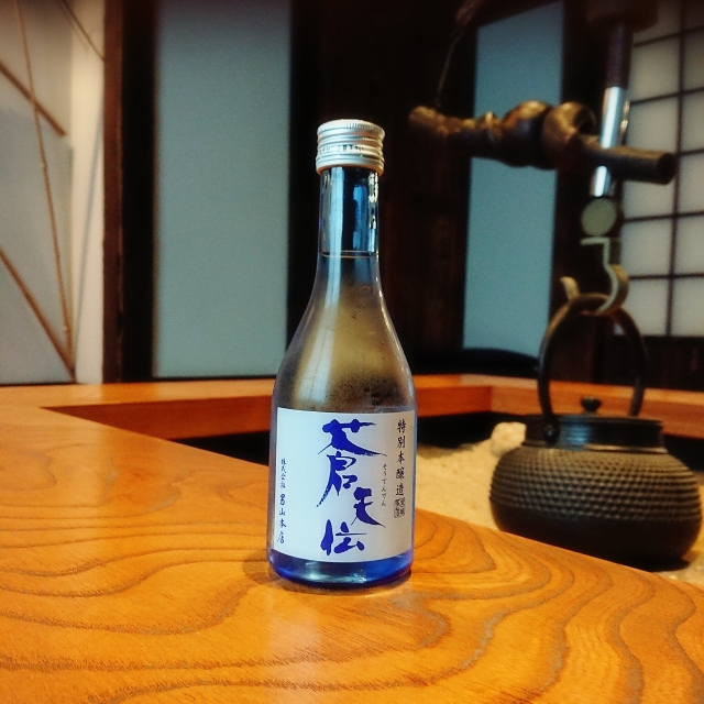 蒼天伝 特別本醸造」の通販【宮城松島 むとう屋】