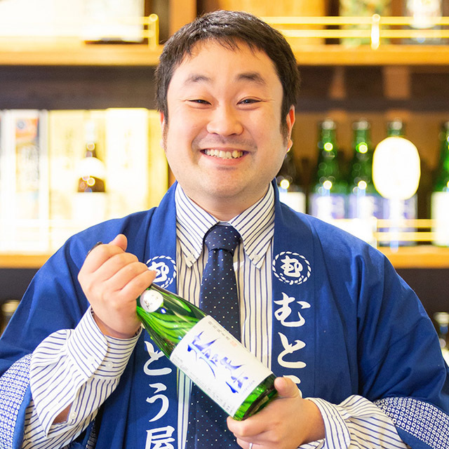 男山本店