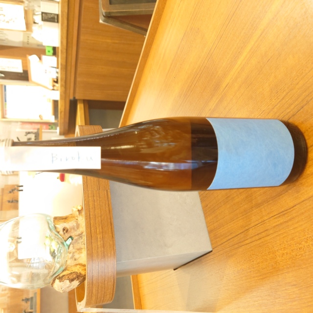 【秋酒】蒼天伝 美禄 純米吟醸 雄町　ひやおろし ～魅力的な秋酒は、窪島杜氏の凛とした爽やかさ仕立て。