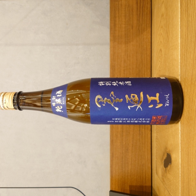 墨廼江 特別純米酒」の通販【宮城松島 むとう屋】