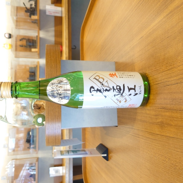 【新酒】墨廼江 純米吟醸 搾りたて生原酒 BY1号~みずみずしいフレッシュな辛口しぼりたて