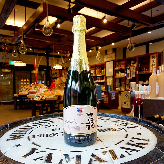 嘉 スパークリング スウィート」の通販【宮城松島 むとう屋】