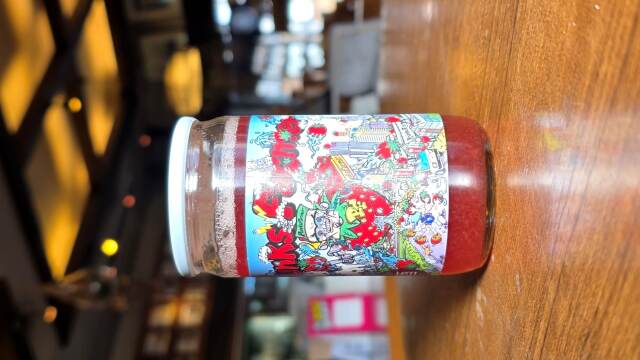 【当店先行出荷・超限定】絶対クール。新澤醸造店 いちごのリキュール~賞味期限7日間のいちごのおいしさ凝縮された超限定品