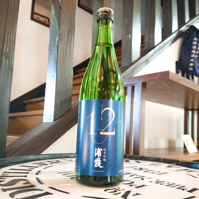 浦霞 NO.12」の通販【宮城松島 むとう屋】