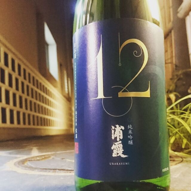 日本酒　一升　浦霞など 純米吟醸 浦霞禅｜浦霞醸造元 株式会社佐浦 -12号酵母発祥の酒蔵-