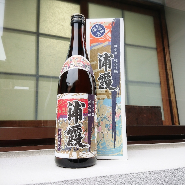 【蔵元限定販売】蔵の華　純米吟醸原酒　浦霞 720ml 蔵の華 純米吟醸 浦霞｜浦霞醸造元 株式会社佐浦 -12号酵母発祥の酒蔵-