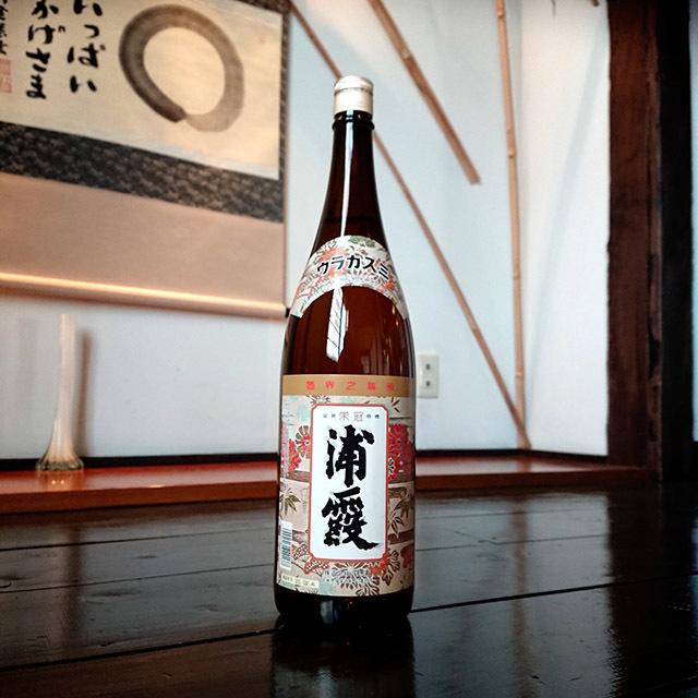 浦霞 栄冠」の通販【宮城松島 むとう屋】