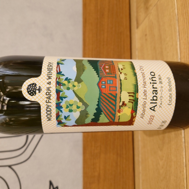 ウッディファーム アルバニーニョ遅摘 白」の通販【宮城松島 むとう屋】