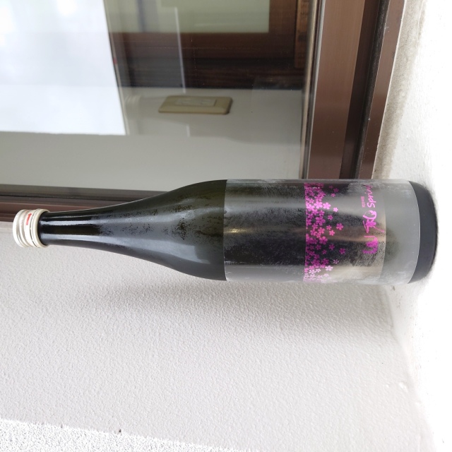 【春酒】山和 純米吟醸 Spring～爽やかな香りと優しい味わい～