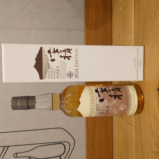 山桜 シングルモルト安積2025」の通販【宮城松島 むとう屋】