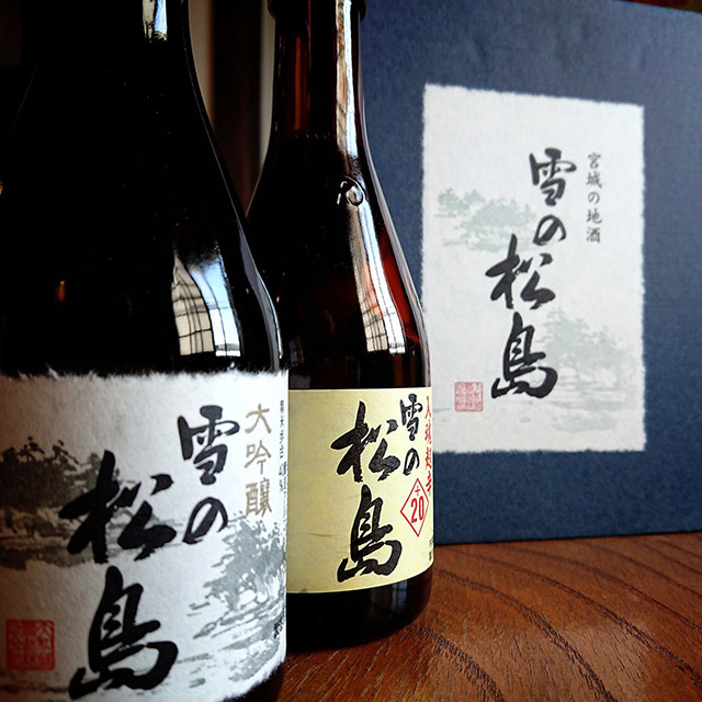 大和蔵酒造