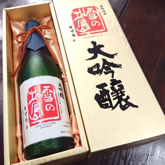 雪の松島 大吟醸」の通販【宮城松島 むとう屋】