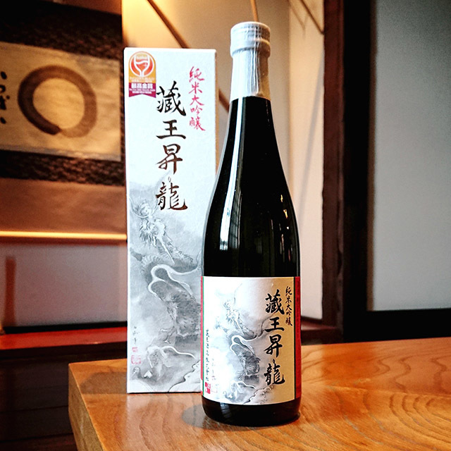 蔵王酒造 【松島むとう屋】宮城の日本酒専門店・日本酒ギフト