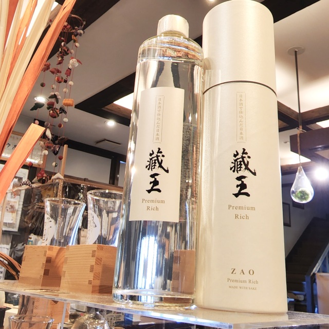 【今期限定】蔵王 premiumrich～日本酒で仕込んだ日本酒。貴醸酒。待ち遠しかった解禁です(*´ω｀)