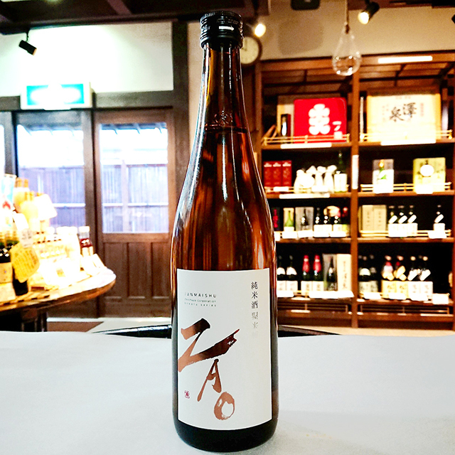 【特約店限定】蔵王 純米酒K～ワイングラスでおいしい日本酒アワード2024最高金賞！！コメの旨味が薫る、薫製ナッツと最高！最大のコストパフォーマンス力☆