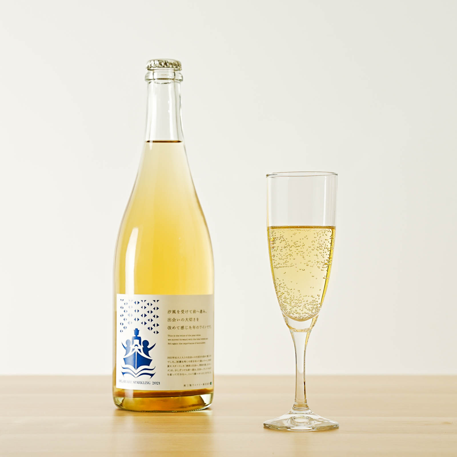 南三陸ワイナリー スパークリングデラウエア」の通販【宮城松島 むとう屋】