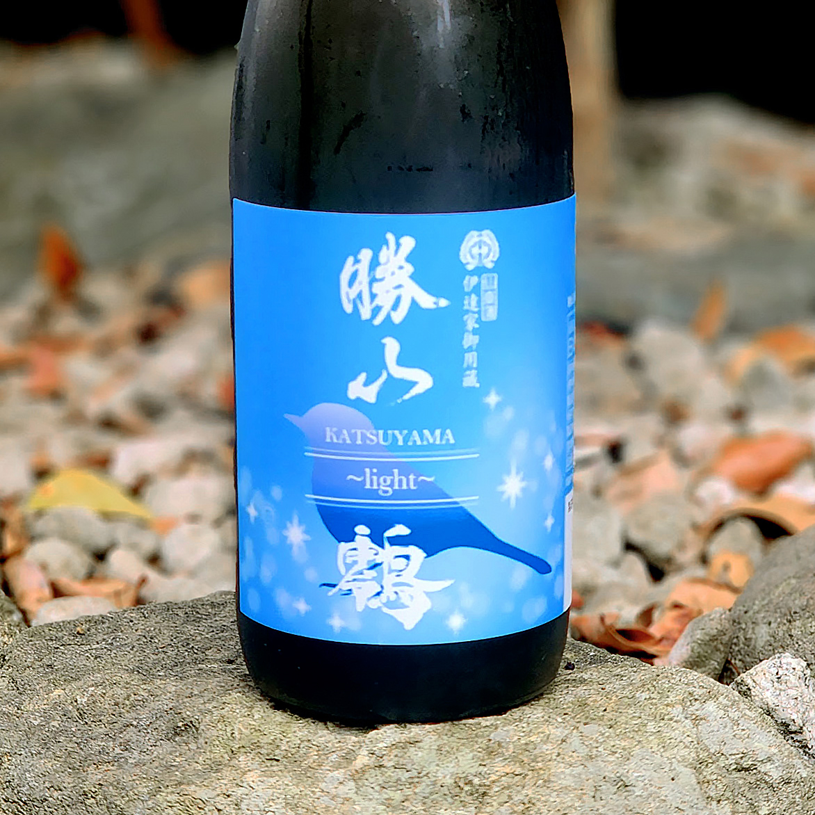 勝山 レイLight」無濾過生原酒あらばしりの通販【宮城松島 むとう屋】