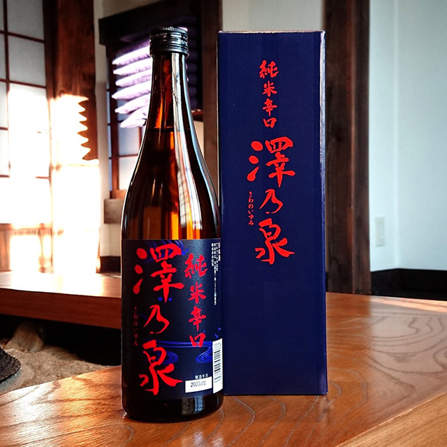 澤乃泉 純米辛口」の通販【宮城松島 むとう屋】