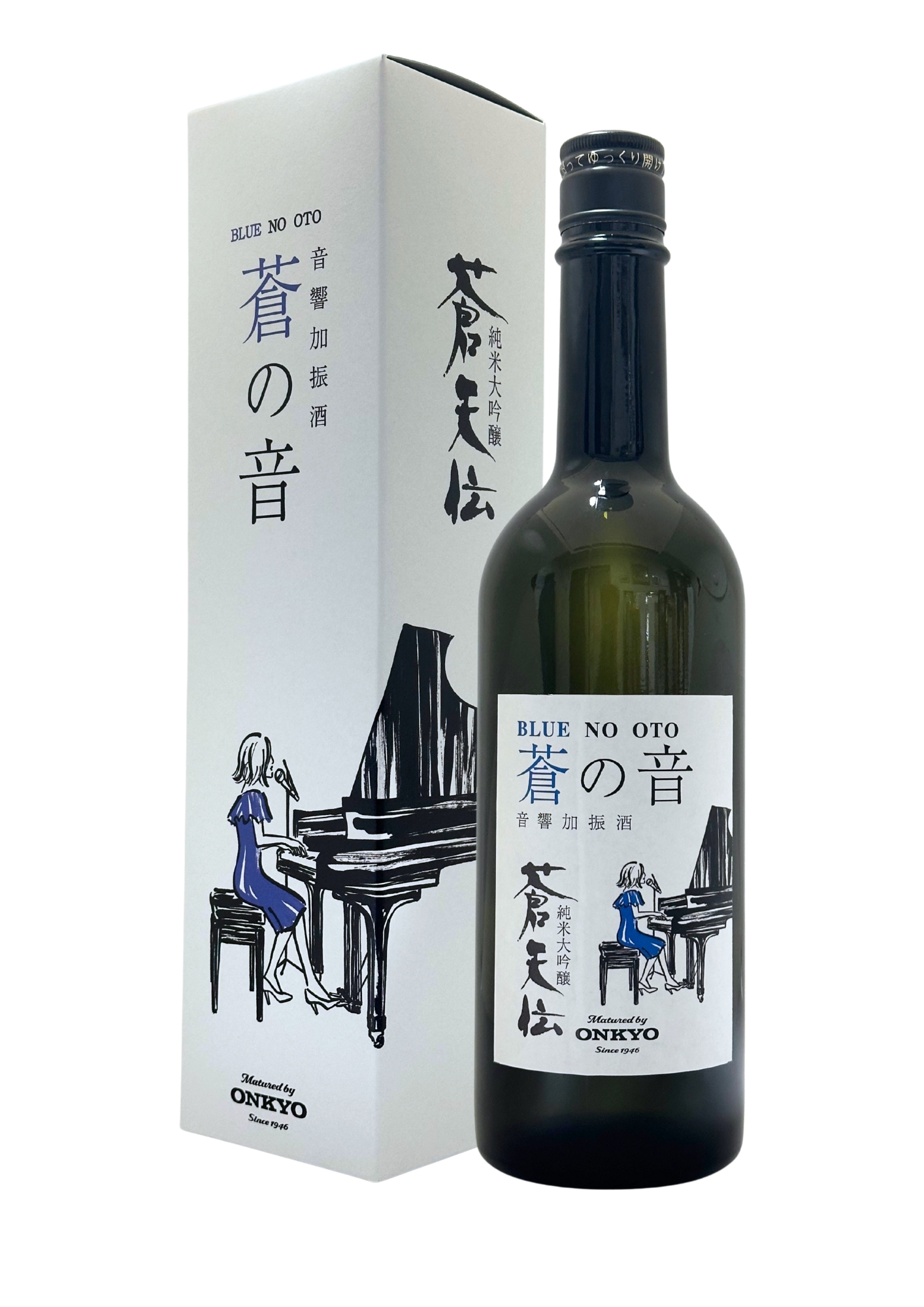 【最終入荷】蒼天伝　純米大吟醸　音響加振酒　蒼の音（あおのおと）～音楽を聴かせて発酵させた限定酒