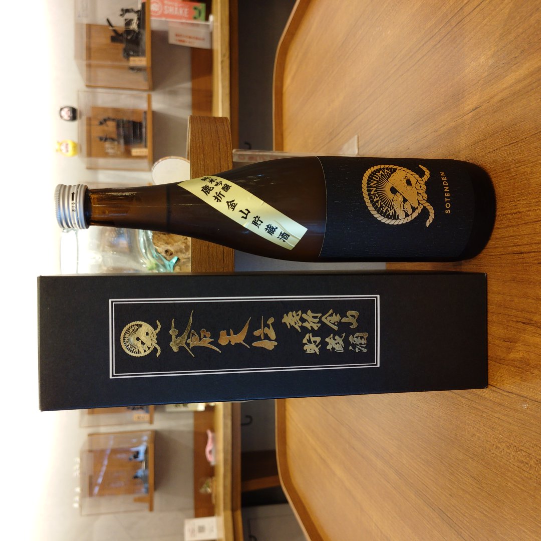 【限定】蒼天伝　純米吟醸　鹿折金山貯蔵酒～鹿折金山の坑道で１年寝かせた純米吟醸