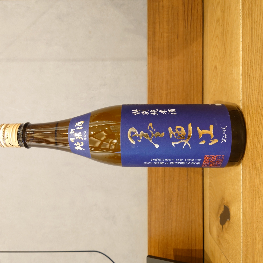 墨廼江 特別純米酒」の通販【宮城松島 むとう屋】