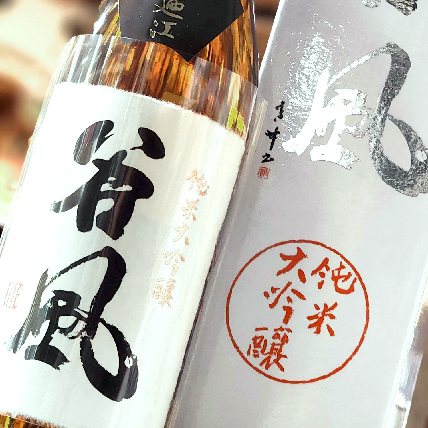 【ギフト向け】墨廼江【谷風】純米大吟醸～江戸の大横綱  宮城県出身の大横綱の四股名。数量限定！！