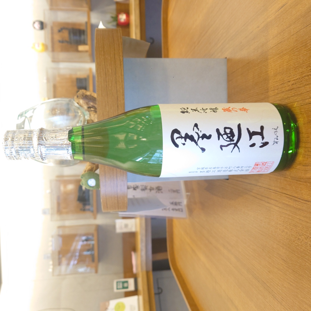 【新酒】墨廼江 純米吟醸 蔵の華～オール宮城県で醸した爽やかな味わい