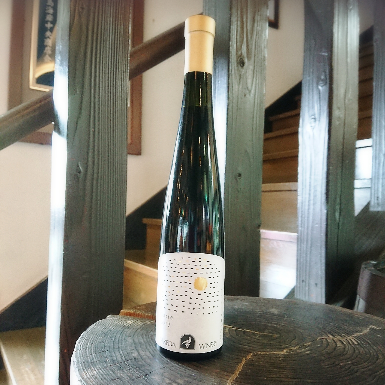 【山形】タケダワイナリー アストール 赤【ビタースイート】