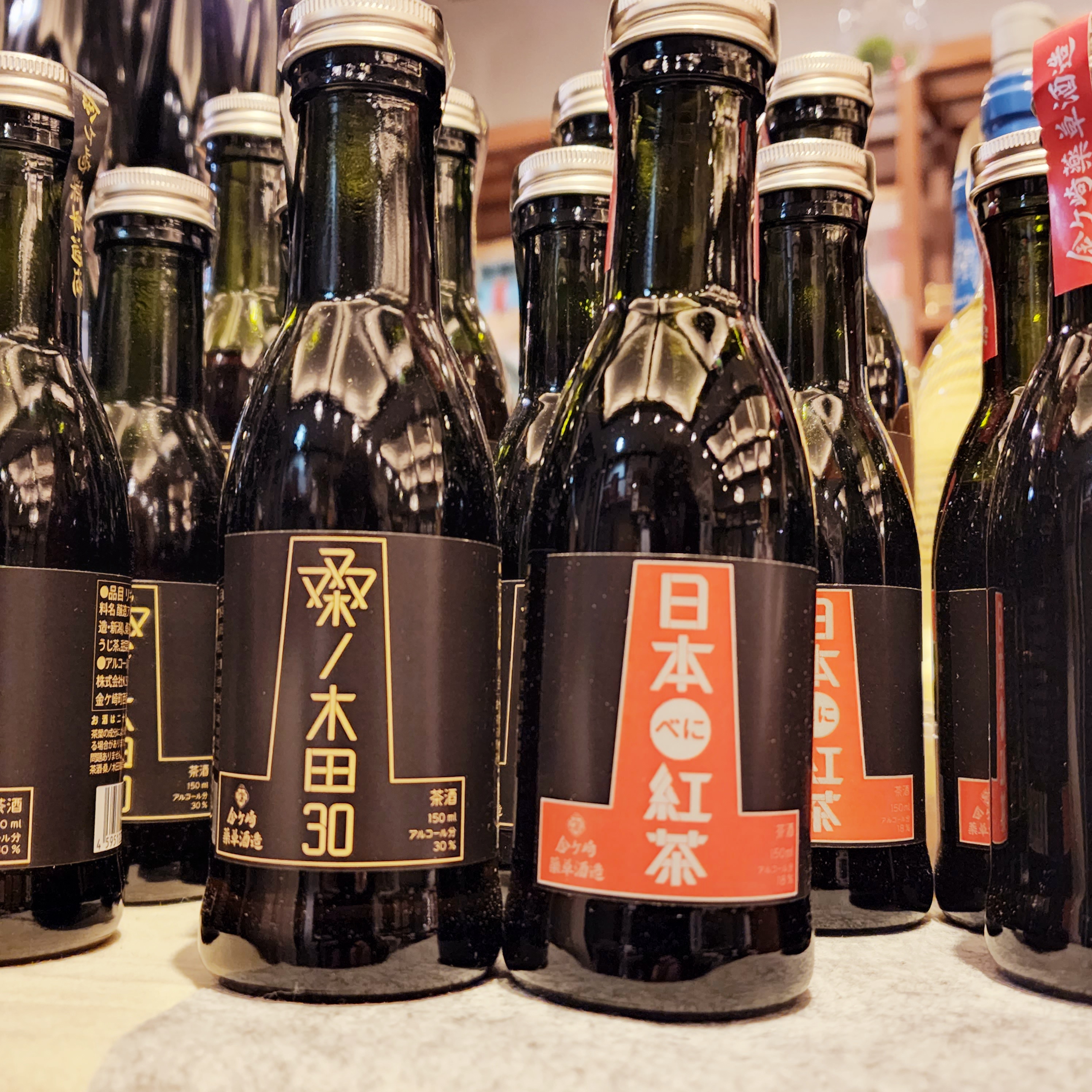 茶酒・桑ノ木田30」の通販【宮城松島 むとう屋】