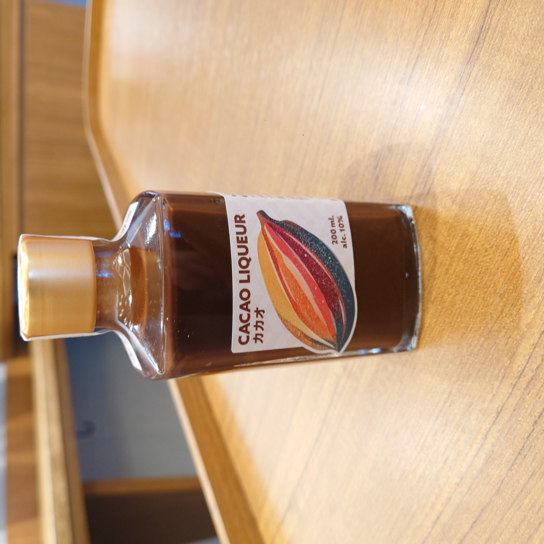 2月5日頃発送予定【芳醇な香り】金ヶ崎薬草酒造 カカオリキュール～カカオの香りと濃密な風味広がる大人のチョコレート