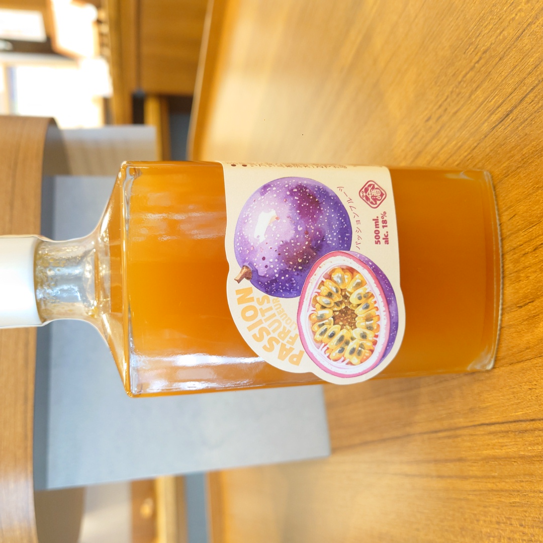 【トロピカルな香り】金ヶ崎薬草酒造 パッションフルーツ～三宅島のパッションフルーツを贅沢に使用