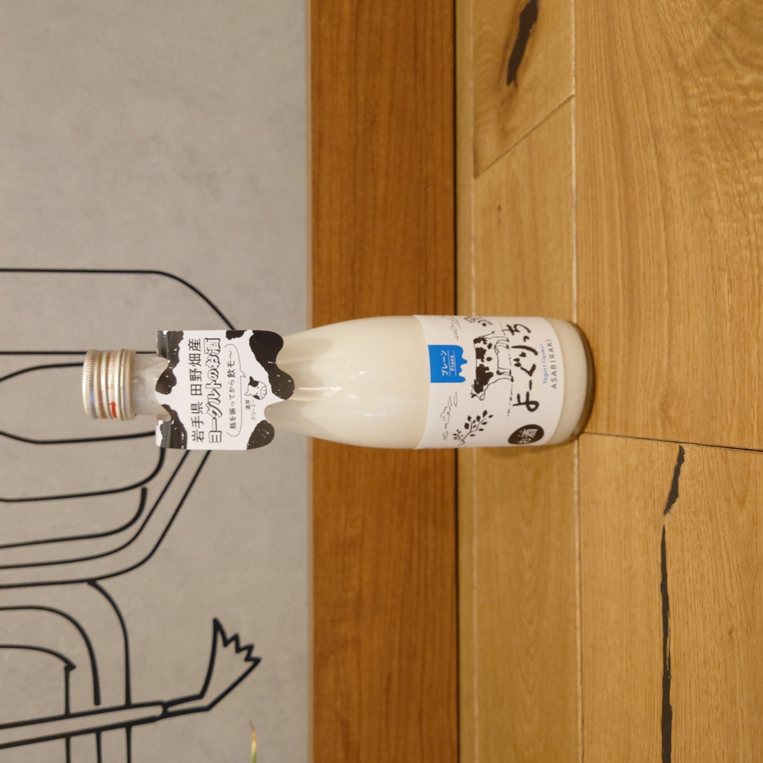 よーぐりっち」の通販【宮城松島 むとう屋】