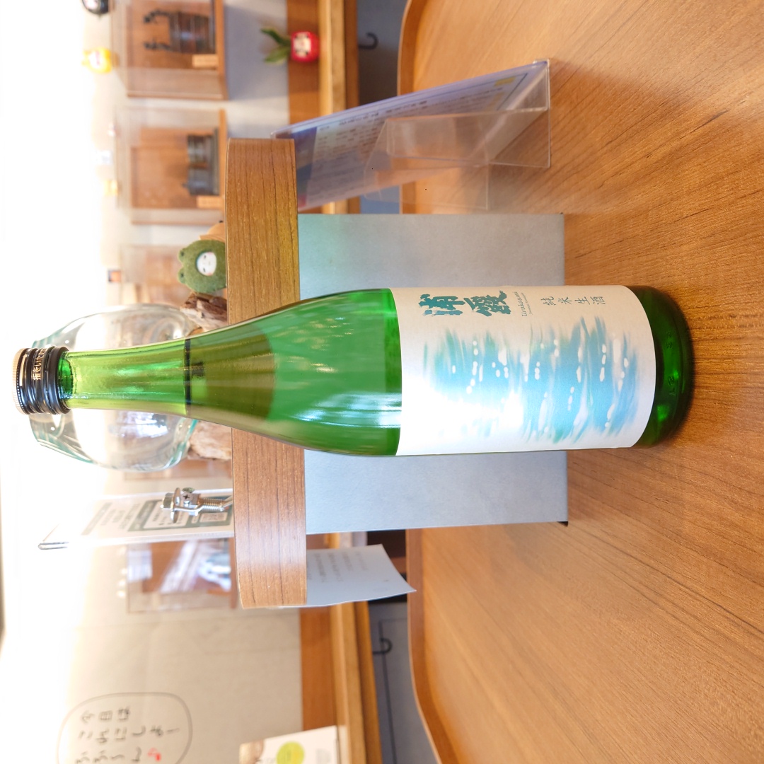 【宮城県限定】浦霞 純米生酒～濃厚な旨味と酸味と香り絶妙。間違いない旨さ。軽やかな初夏の味～