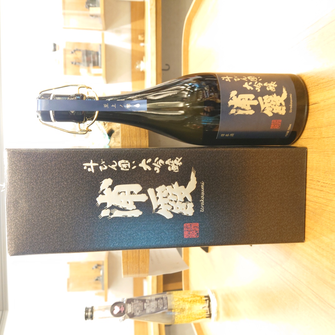 【限定酒】浦霞 斗瓶囲い大吟醸～袋しぼりの透明感ある味わい