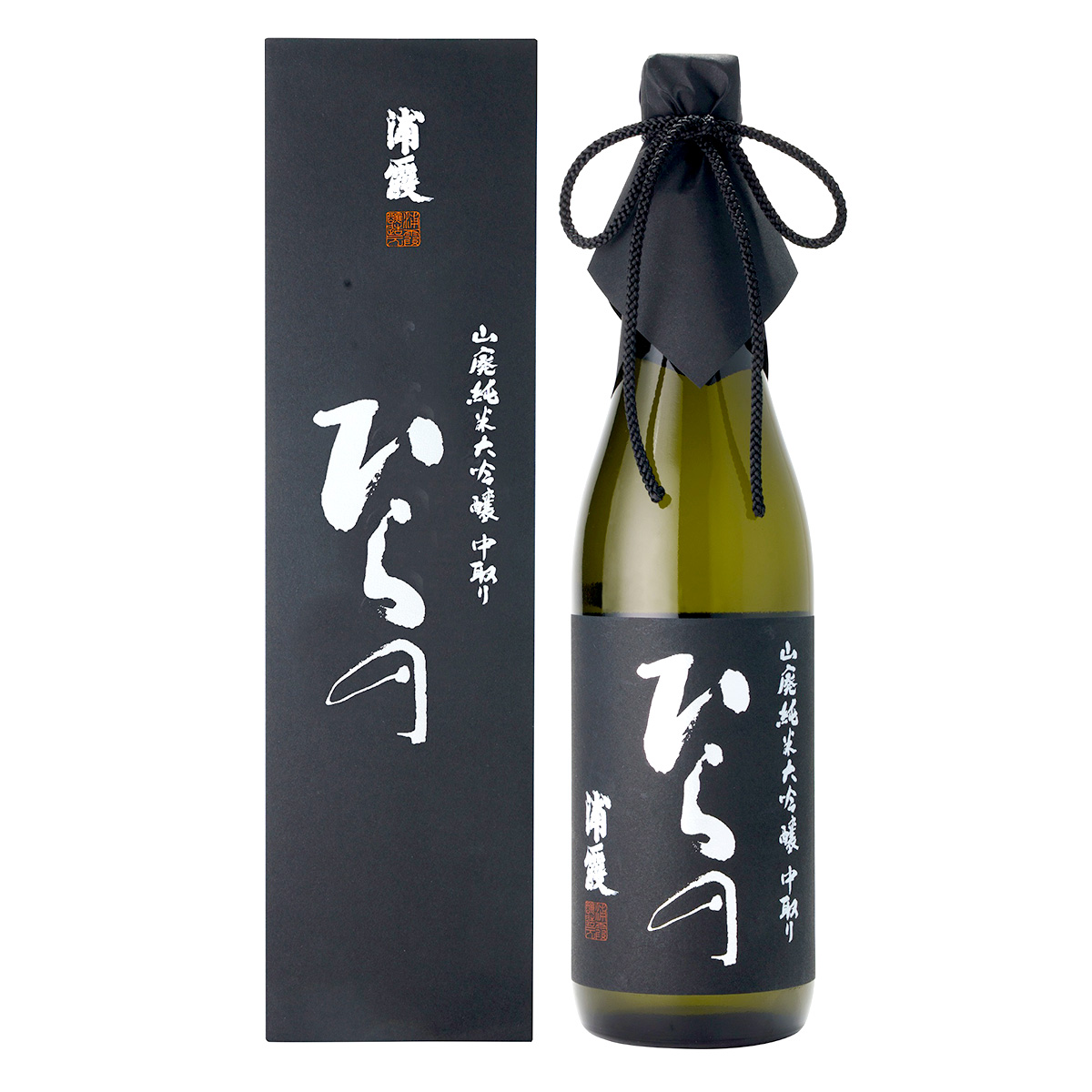 【限定酒】浦霞 山廃純米大吟醸「ひらの」中取り～平野杜氏から受け継いだ山廃仕込みで醸す極上酒！