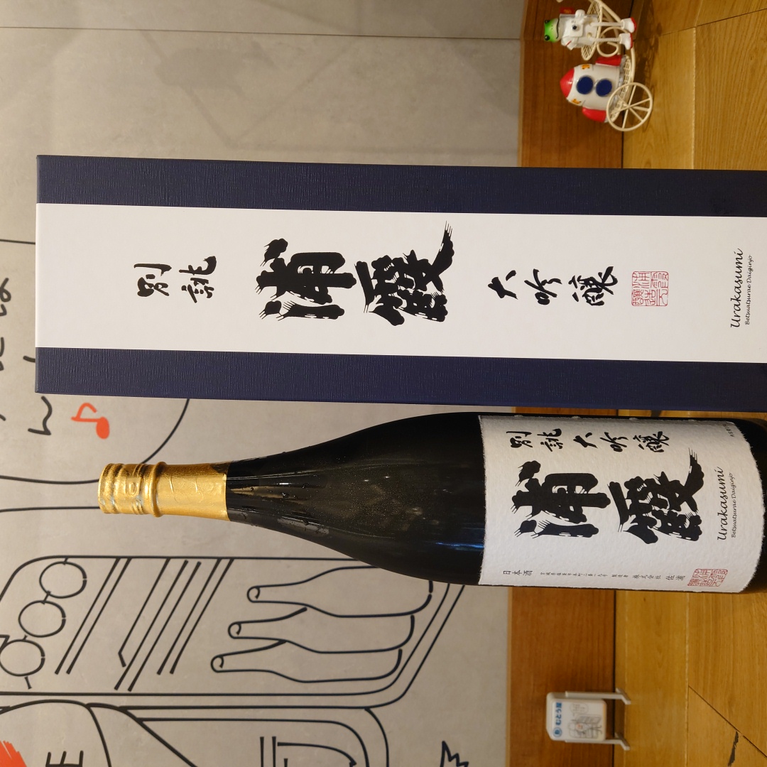 浦霞 大吟醸別誂え」の通販【宮城松島 むとう屋】