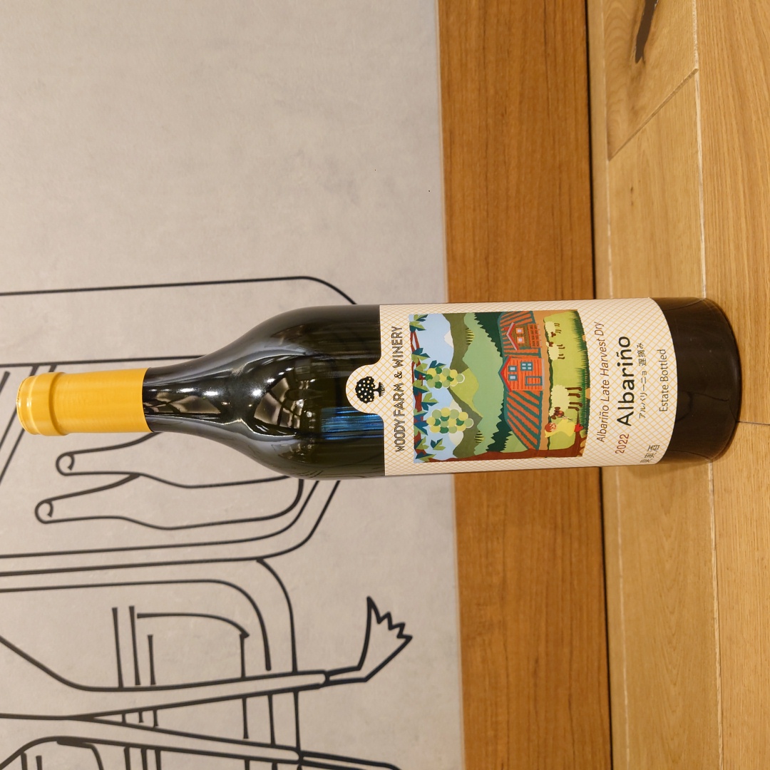 ウッディファーム アルバニーニョ遅摘 白」の通販【宮城松島 むとう屋】