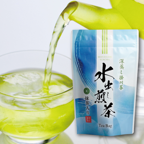水出し