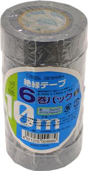 【オーム電機/OHM】DE19106H ビニールテープ  0.2mm19mm×10m　 灰色　6巻パック