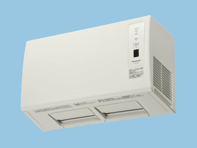 【Panasonic/パナソニック】 FY-24UWL5 単相200V　2.4kW　PTCセラミックヒーター　壁取付形　換気扇連動　予備暖房付