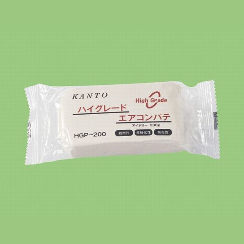 【業務用】【関東器材/KANTO】 HGP-200　ハイグレード パテ（200ｇ）（100個入）