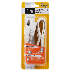 【オーム電機/OHM】　HS-T11F1-W　延長コード ムービープラグ 1m 00-1882（販売終了）