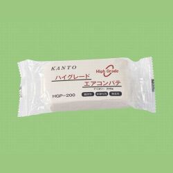 【業務用】【関東器材/KANTO】 HGP-200　ハイグレード パテ（200ｇ）（100個入）