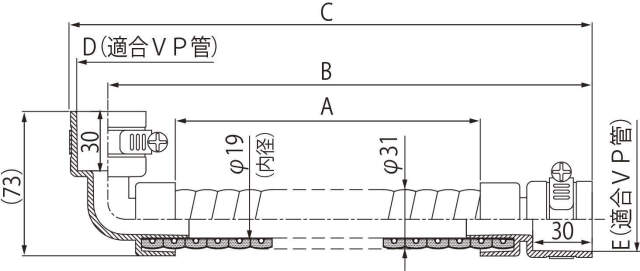 因幡電工/INABA】 DSH-UP25E25S-07 ドレンあげゾウ エルボ×ストレートES
