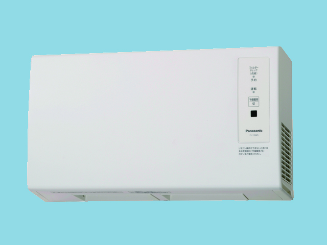 Panasonic FY-13SWL5 脱衣所暖房衣類乾燥機 換気扇連動形 壁掛け 単相 
