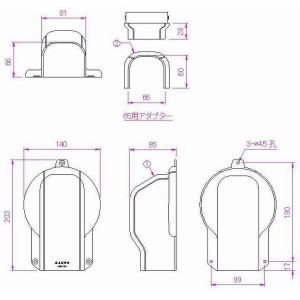 在庫処分特価！】関東器材 KMD-6575A マンション用出口化粧カバー （後