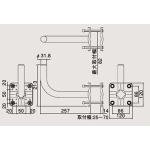 DXアンテナ】 MHV-117 ベランダ用取付金具