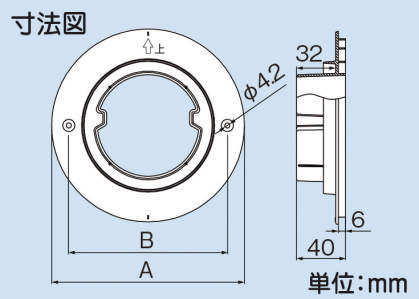 【24品　販売価格50％off】部品 90 INABA DENKO　アイボリー 24品 販売価格50％off】部品 90 INABA DENKO アイボリー 【公式通販】